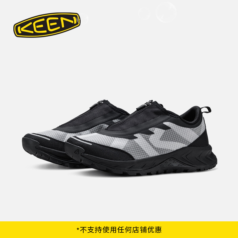 KEEN官方男子户外休闲鞋