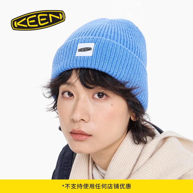 KEEN官方 KEEN LOGO BEANIE男女同款户外简约百搭休闲针织帽,运动包/户外包/配件,运动帽,淘宝优惠券,粉丝福利购,淘宝优惠卷