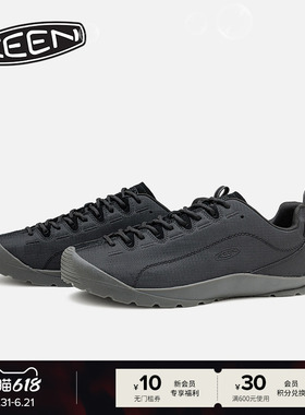 KEEN官方 JASPER NYLON WP女子户外舒适潮搭休闲鞋