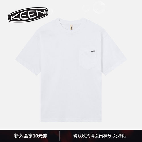 KEEN官方户外休闲舒适T恤