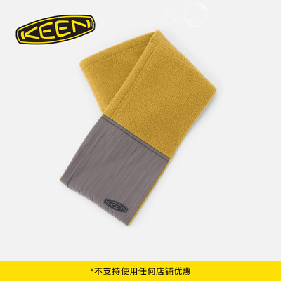 KEEN官方户外休闲围脖