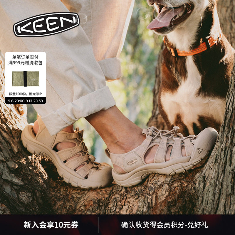 KEEN官方男女款户外溯溪休闲鞋										