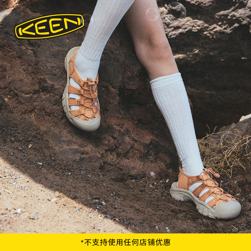 KEEN官方男女同款户外溯溪鞋