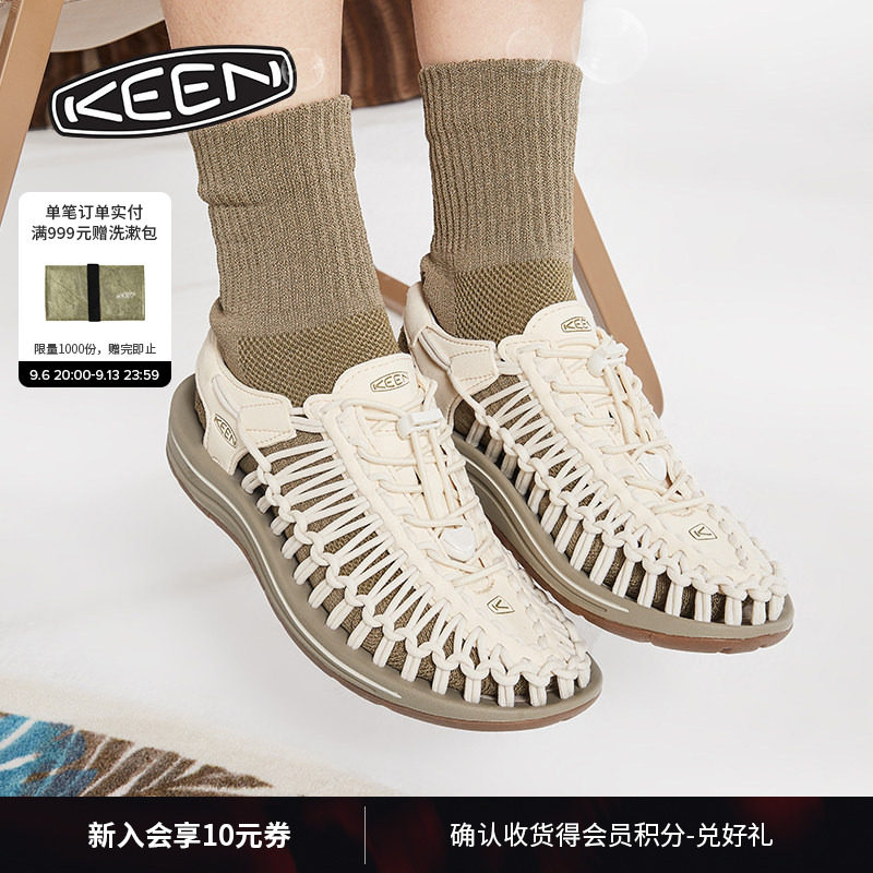 KEEN官方男女款户外溯溪鞋图片