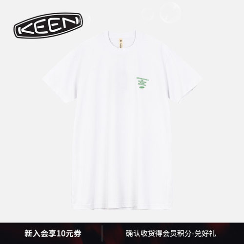 KEEN官方男女同款户外短袖T恤