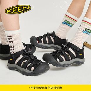 溯溪鞋 H2儿童户外舒适透气耐磨休闲凉鞋 NEWPORT KEEN官方
