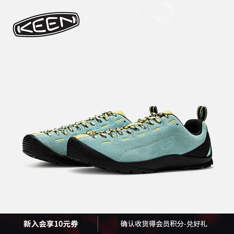 KEEN官方 新品JASPER男子户外舒适山系露营鞋休闲鞋