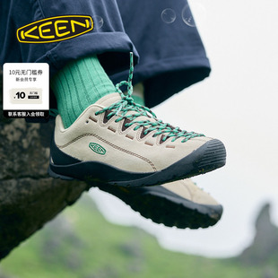 KEEN官方 JASPER女子户外舒适耐磨山系休闲鞋