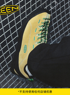 KEEN官方 JASPER男子户外山系潮搭舒适耐磨休闲鞋