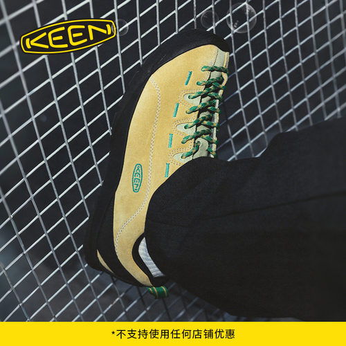 KEEN官方男子户外休闲鞋