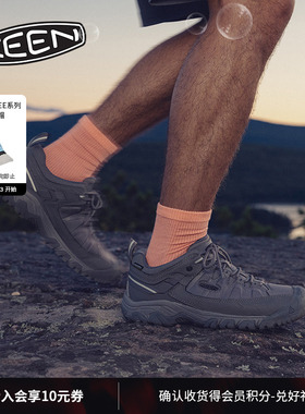 KEEN官方 新品TARGHEE EXP WP男子户外舒适耐磨登山鞋徒步鞋