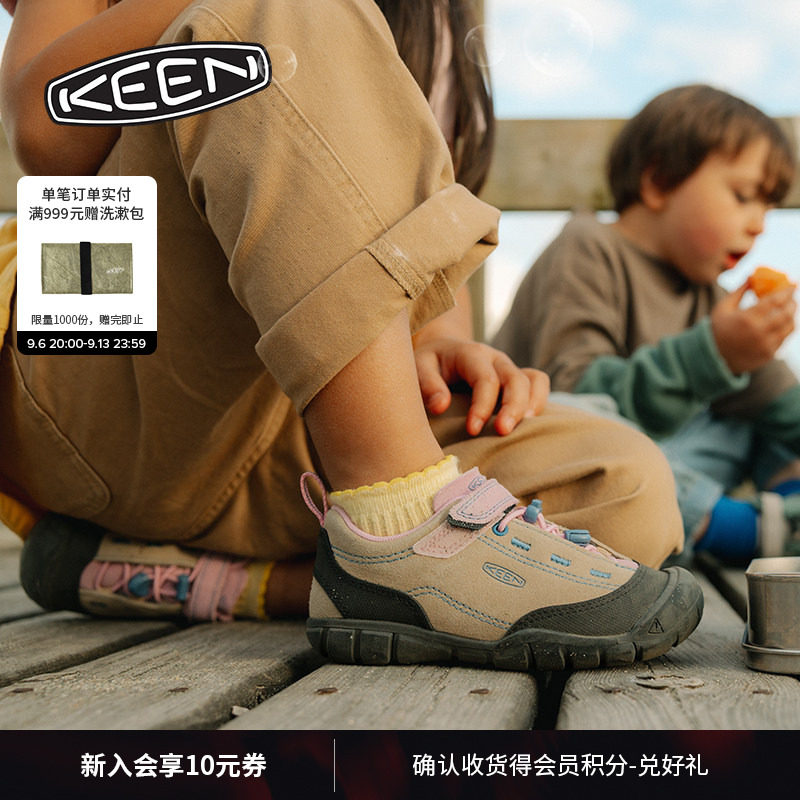 KEEN官方儿童户外休闲鞋图片