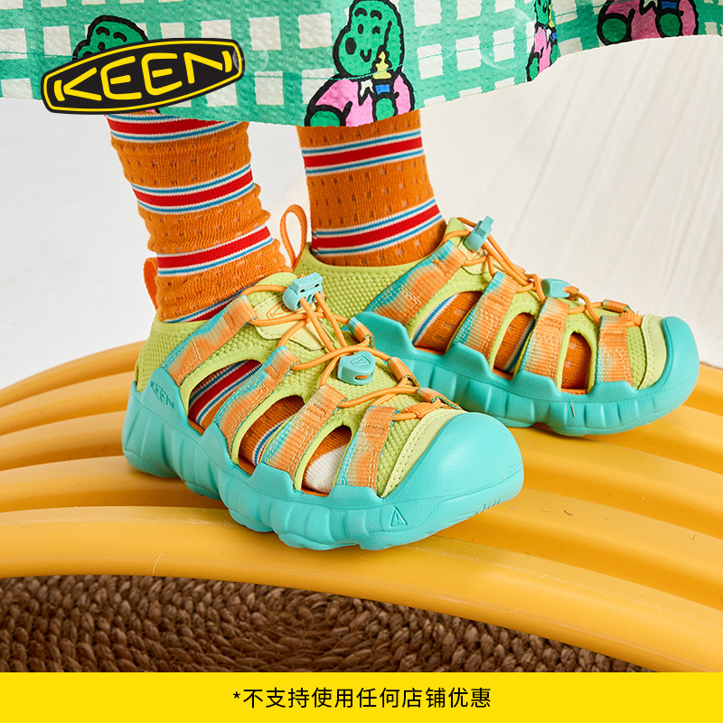 KEEN官方儿童户外溯溪鞋