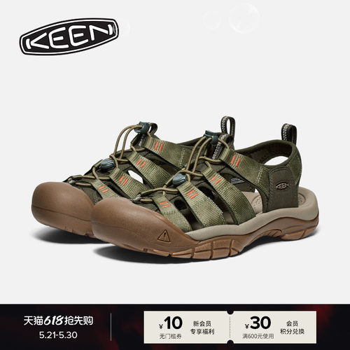 KEEN官方男子户外溯溪鞋