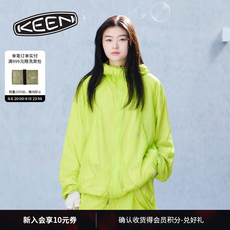 KEEN官方 NYLON REVERSIBLE FULL ZIP JKT男女同款双面穿拉链外套