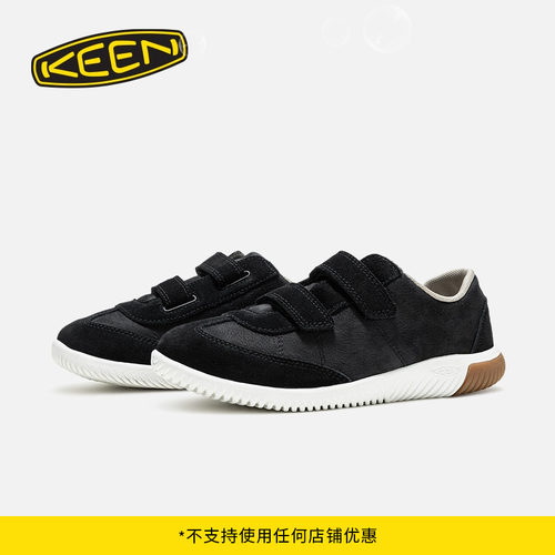 KEEN官方儿童户外休闲鞋