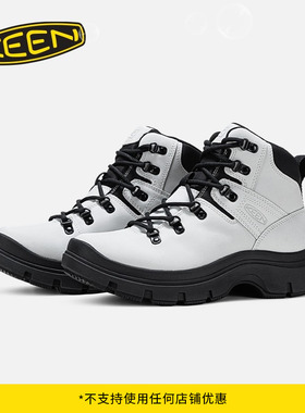 KEEN官方 KOSA PYRENEES女子户外耐磨登山徒步鞋