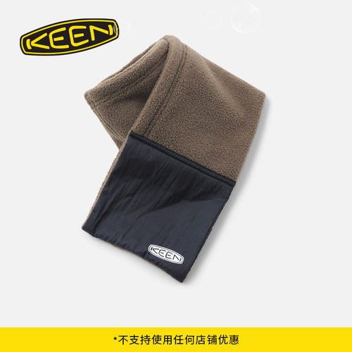 KEEN官方户外休闲围脖