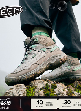 KEEN官方 TARGHEE IV MID WP“踏极”女子户外舒适耐磨登山徒步鞋