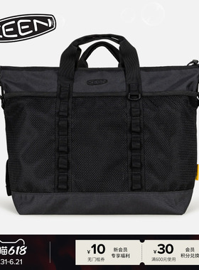 KEEN官方 HARVEST ADVENTURE TOTE II户外休闲托特包