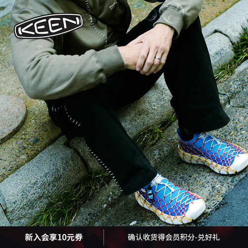 KEEN官方联名款男子户外休闲鞋