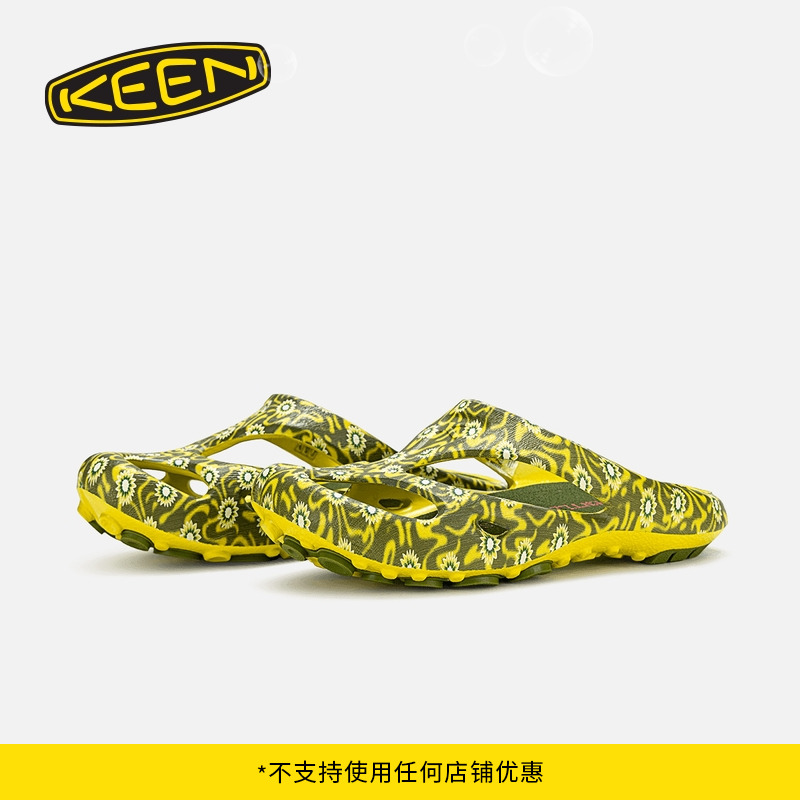 KEEN官方男女同款户外凉拖鞋
