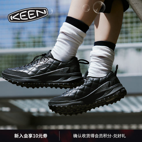 KEEN官方男女款户外休闲鞋