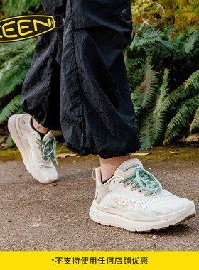 KEEN官方 WK450女子户外舒适透气耐磨休闲鞋