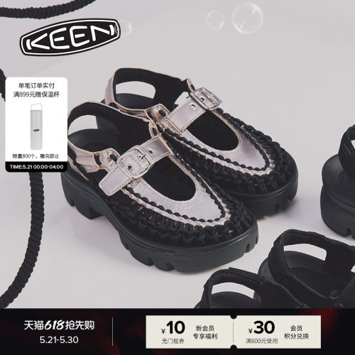 KEEN官方户外凉鞋休闲鞋