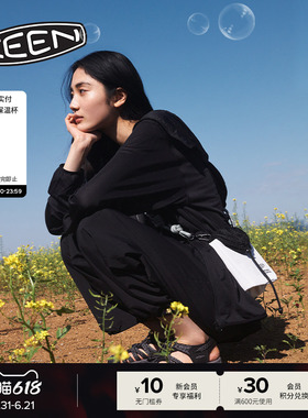 KEEN官方 HARVEST DRAWSTRING BAG户外便捷束口抽绳包斜挎包