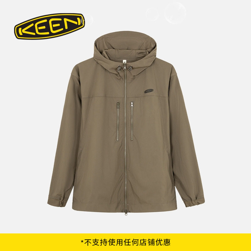 KEEN官方男女同款连帽夹克外套