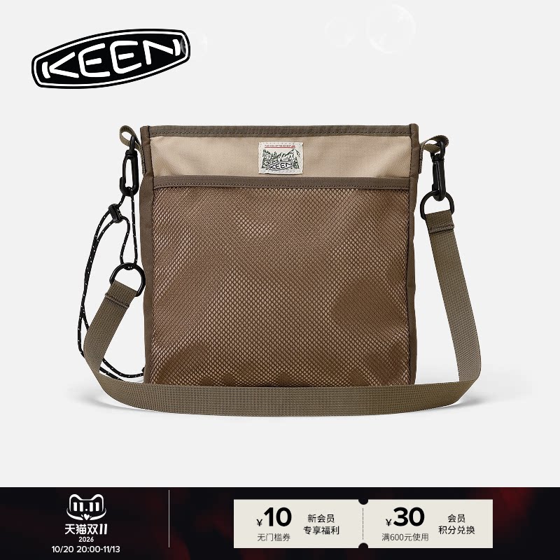 KEEN官方 新品HARVEST MATERIAL SACOCHE III山系户外斜挎包