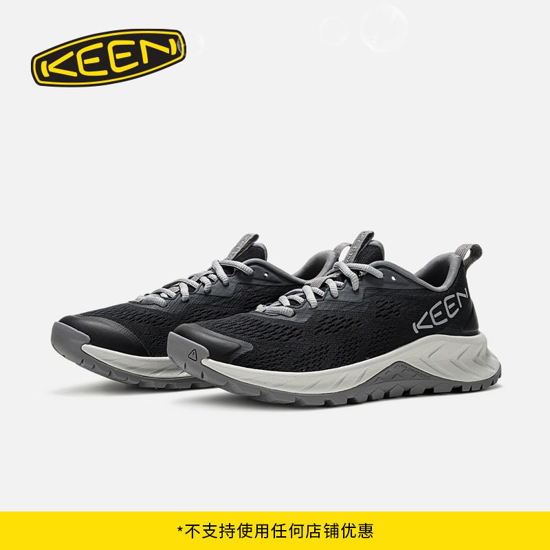 KEEN官方女子户外登山徒步鞋