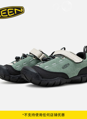 KEEN官方 新品JASPER II儿童户外萌趣舒适休闲鞋