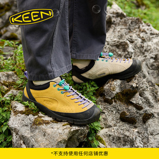 SP女子户外舒适休闲鞋 KEEN官方 ROCKS JASPER TYAKASHA联名款