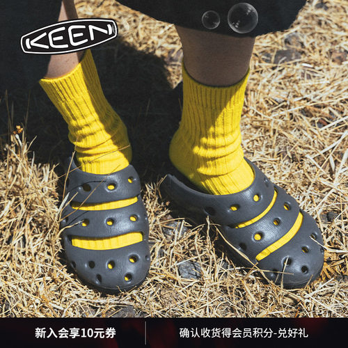 KEEN官方户外休闲凉拖鞋