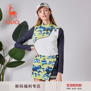 新款SVG高尔夫套装女迷彩拼接长袖T恤衫弹力女士运动打