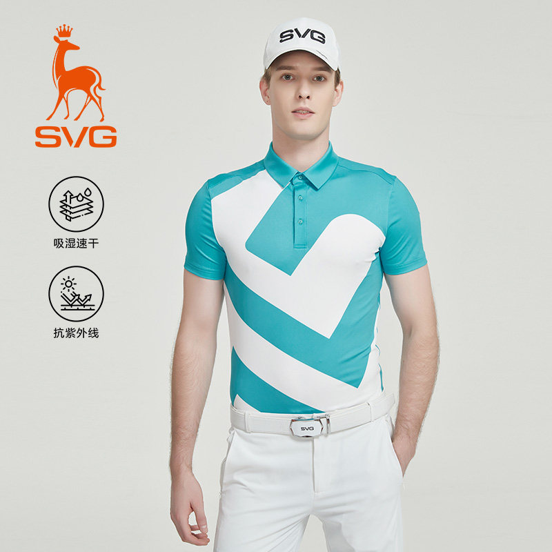 【吸湿速干/抗UV】svg高尔夫秋季男装印花短袖t恤运动上衣