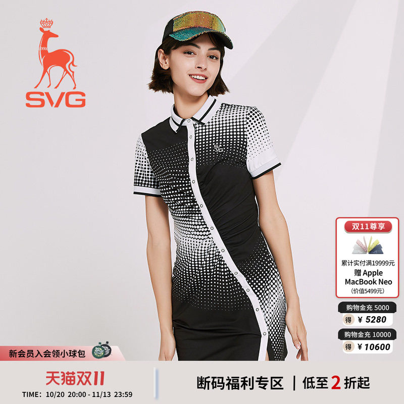 SVG 高尔夫服装女秋季时尚黑白波点印花连衣裙短袖女装运动套装裙