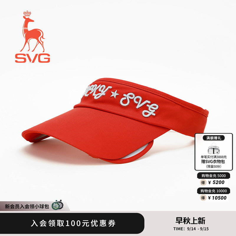 SVG高尔夫空顶球帽遮阳透气图片