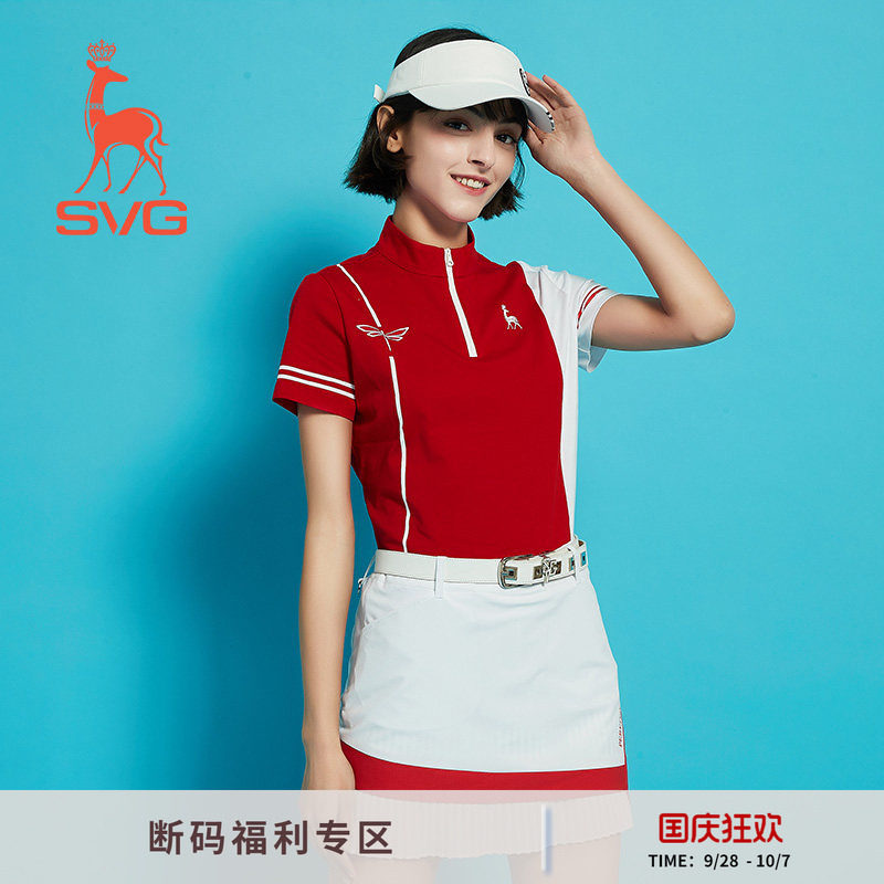 svg高尔夫服装女春夏新款经典图片
