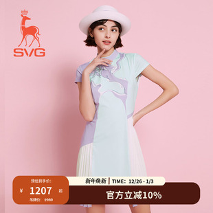 连衣裙时尚 SVG高尔夫早秋女士清新国风短袖 旗袍 运动旗袍系列
