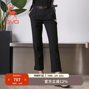 svg高尔夫冬季新款女装黑色修身长裤抓绒保暖裤子运动套装女裤