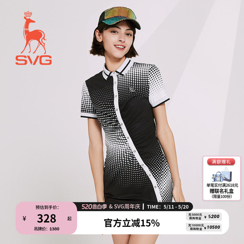 SVG 高尔夫服装女春夏款黑白波点印花连衣裙短袖女装运动套装裙