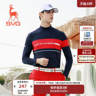 柔软修身 男印花弹力长袖 新款 T恤衫 运动打底衫 SVG高尔夫服装 男士