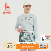 t恤拼接立领上衣运动套装 svg高尔夫春季 蓝色印花长袖 女装 女 新款