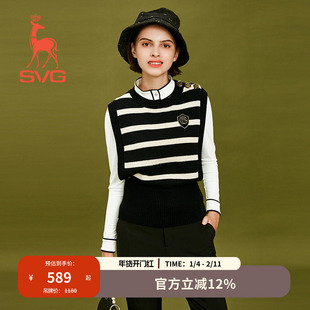 SVG冬季新款高尔夫女子针织圆领背心无袖条纹时尚百搭运动马甲