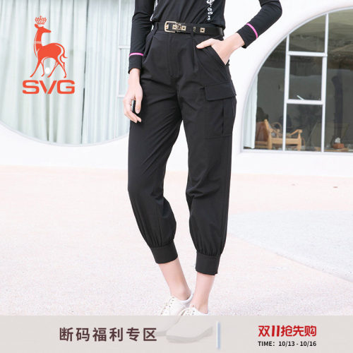 工装裤SVG高尔夫弹力新品女