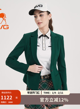 svg高尔夫秋季新款女装绿色修身西装时尚休闲西服运动上衣套装女
