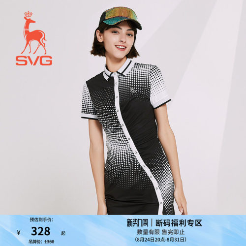 高尔夫服装女春夏新款黑白波点